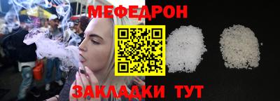метадон Краснознаменск