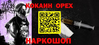 метадон Краснознаменск