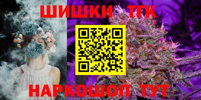 PSILOCYBIN Краснодар
