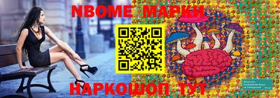 метадон Краснознаменск