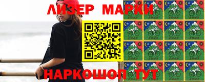 метадон Краснознаменск