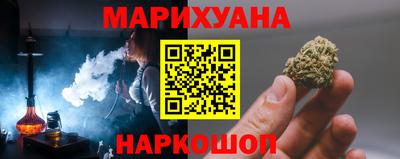 метадон Краснознаменск