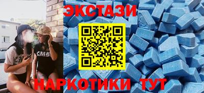 PSILOCYBIN Краснодар
