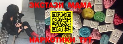 метадон Краснознаменск