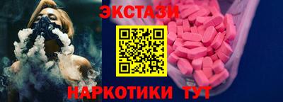 метадон Краснознаменск