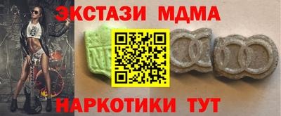 метадон Краснознаменск