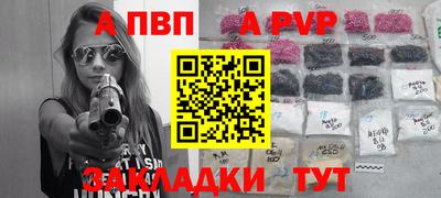 метадон Краснознаменск