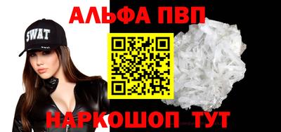 метадон Краснознаменск