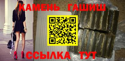 PSILOCYBIN Краснодар