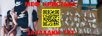 гашик Краснокаменск
